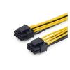 VSVAKHXC EPS CPU 12V 8Pin Female to Dual 8Pin (4+4) Pin EPS 12V Male Motherboard Power Supply Cable Y Splitter Adapter Sleeve view 3