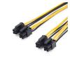 VSVAKHXC EPS CPU 12V 8Pin Female to Dual 8Pin (4+4) Pin EPS 12V Male Motherboard Power Supply Cable Y Splitter Adapter Sleeve view 4