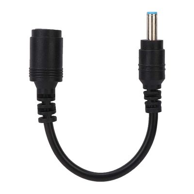 EVGATSAUTO 7.4 x 5.0mm Plug to 4.5 x 3.0mm Jack Adapter Cable for/Ultrabook Pure Copper Core Construction Round Connector with Pin