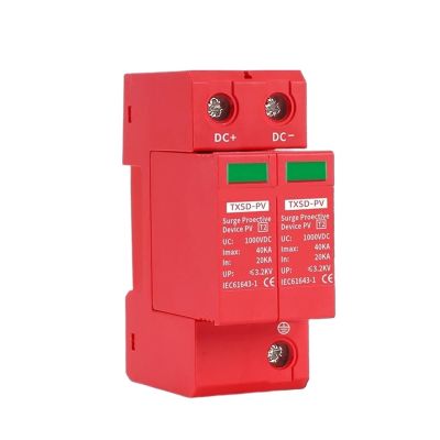 2P 40KA 60KA 500V 600V 800V 1000V DC SPD Surge Protective Device Voltage Protector Solar PV Photovoltaic Lightning Arrester(40KA,DC 1000V)