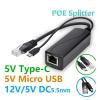 POE Splitter 48V to 5V 12V 1A Power Supply(5V-DC (100M)) view 2