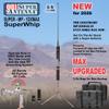Super Antenna Super-MP 1dxmax for Hf VHF view 3