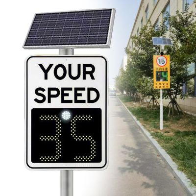 20"x27"/24"x35" Solar Powered Speed Limit Radar Sign, Aluminum Speed Radar Feedback Sign, for Road Safety, Adjustable Maximum Speed Limit, Lane Coverage 1-3(White,60 * 90cm/24 * 35in)