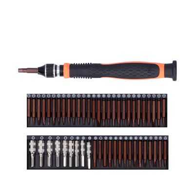 53Pcs Steel Hand Tool, Complete Hardware Repair Kit with 52 Bits, r Home Repair and DIY