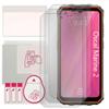 apgo 3x Hydrogel Ultra-Clear Screen Protector for Oscal Marine 2, Hydrogel Film, Flexible, Soft TPU with positioning layer easy installation view 2