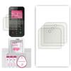 apgo 3x Hydrogel Matte Screen Protector for Pax S210, Hydrogel Film, Flexible, Soft TPU with positioning layer easy installation view 2