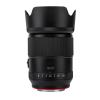 Compatible for Sony E-Mount 55mm F1.8 Full Frame Auto Focus Portrait Lens Z X Mount(E-Mount(FE)) view 3