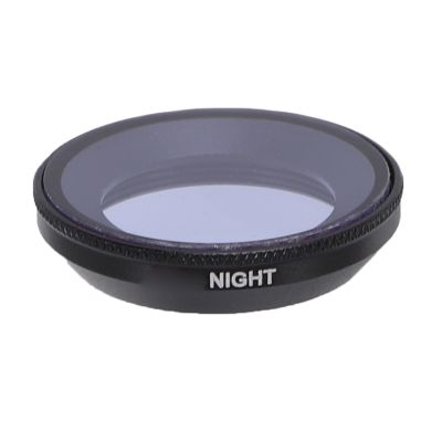 Wisoqu Light Pollution Reduction Filter, Threaded Filter for Action Camera with Scratch Proof Coating, Oil Water Proof, HD Clarity