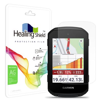 Anti-Glare Matte Screen Protector 2pcs for Garmin Edge 850 Outdoor Readable, Scratch Resistant, Anti-Fingerprint, Real Touch Sensitivity Made in Korea-AG-850