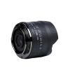 Compatible for Sony E-Mount 7.5mm F2.8 APS-C Fisheye Manual Focus Lens Z M4/3 XF X EF-M Mount(XF) view 4