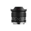 Compatible for Sony E-Mount 12mm F2.8 Ultra Wide Angle Manual Focus Lens R L X(E Mount) view 1