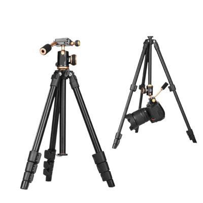 Compatible for DSLR Camera, Aluminum Travel Tripod with Ball Head & Quick Release Plate, Lightweight Video Support