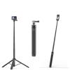 Compatible for Panoramic Action Camera, 1.4M Telescopic Selfie Stick with Foldable Tripod Base view 2
