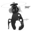 1/4 Inch Camera Bicycle Handlebar Mount, Clamp Bracket Tripod Screw for Holding LCD Monitor and DSLR Camera view 3