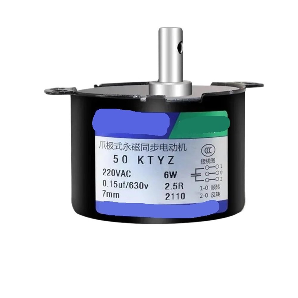 50KTYZ 110v220v High Tq AC Motor Forward and Reverse Controllable Geared Speed Reducer Motors 6W 5RPM 1RPM 5RPM 100RPM(110V 60rpm)