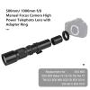 Compatible for Nikon D3400 D500 D7200 D5500 D750 D5300 500mm F8.0 Manual Telephoto Lens with 2X Converter 60D 77D(Black,KA) view 3