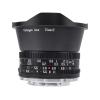 Compatible for Sony E-Mount 7.5mm F2 APS-C Fisheye Manual Focus Lens(Z) view 1