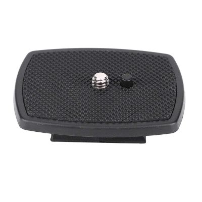 Durable Camera Mount Plate, Non Slip Design, Small Portable Storage Case Plate, Easy Installation, Ideal for Photography, Video Production, Travel Accessories, Outdoor Enthusiasts, Black 35x35mm