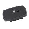 Durable Camera Mount Plate, Non Slip Design, Small Portable Storage Case Plate, Easy Installation, Ideal for Photography, Video Production, Travel Accessories, Outdoor Enthusiasts, Black 35x35mm view 2