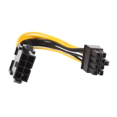 ABKMXZKD 19cm 8 Pin ATX EPS Male to Female Power Extension Cable CPU Mainboard Power Extension Adapter Cable