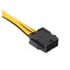 ABKMXZKD 19cm 8 Pin ATX EPS Male to Female Power Extension Cable CPU Mainboard Power Extension Adapter Cable view 3
