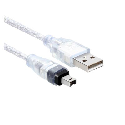 ABKMXZKD 1.5M/5ft USB Male to Firewire IEEE 1394 4 Pin Male ILink Adapter Cord Firewire 1394 Cable for DCR-TRV75E DV