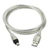 ABKMXZKD 1.5M/5ft USB Male to Firewire IEEE 1394 4 Pin Male ILink Adapter Cord Firewire 1394 Cable for DCR-TRV75E DV view 3