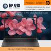 HP 255 G10 Business Laptop, 15.6" Full HD, 8GB RAM, 256GB SSD, AMD Ryzen 5 7530U, USB-C, Windows 11 Pro with Office 365 for The Web, w/o Mouse, 2026 Edition for Work and Study view 4
