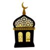 eMart4U Al Minar Masjid Structure with LED Lights & Hilal, MDF Decorative Lighting for Home & Mosque (Black Masjid) view 1