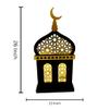 eMart4U Al Minar Masjid Structure with LED Lights & Hilal, MDF Decorative Lighting for Home & Mosque (Black Masjid) view 2