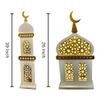 eMart4U Al Minar Masjid Structure with LED Lights & Hilal, MDF Decorative Lighting for Home & Mosque (White Masjid Minar) view 2