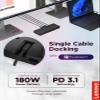 Lenovo ThinkPad Thunderbolt 5 Smart Dock 7500, 120Gbps Data Transfer, 180W Power Delivery, Multiple Display Support, 2.5Gbps Ethernet, Black view 2