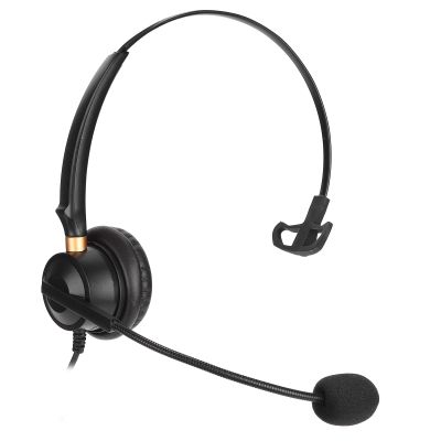 LICAEVEY 2.5mm Telephone Headset with Noise Cancelling Microphone, H600-2.5 Single Ear Customer Service Headphone, Compatible with Most Cordless Phones