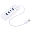 DECHOUS USB Hub 4-Port Splitter with Overload Protection Adapter for Laptop Desktop Keyboard Mouse Flash Drive Compatible with Windows Vista XP view 1