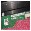 TD.RT2851M.783(N) TV Motherboard  1RT51MF, Multiple Specifications(2T NO CI) view 4