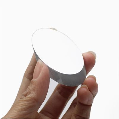 1pc D150F1200 Reflective Telescope Accessories - 150mm Primary Mirror & 35mm Secondary Mirror for Stellar Observation(35 Short-axis Secondary Mirror)