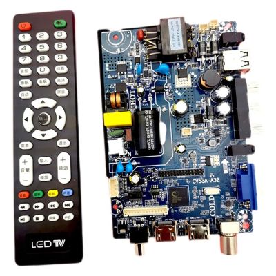 CV53A-A32 TP.SK108.PB818 LCD Driver Board  32-inch LCD TV Motherboard(1366 768)