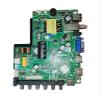 Ouyniei TP.MS3663.PB819 Three in One New TV Motherboard, Tested Well, Physical Photo for Premier 64-94v 300ma 48w 1366x768 view 1