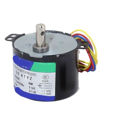50KTYZ Permanent Magnet Motor High Tq 220V AC Motor Forward and Reverse Controllable Geared Speed Reducer Motors(220V 100rpm)