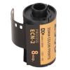 35mm Color Print Film, HD C Color Nega Film, Resolution 200 250 Sensitivity, l for 135 C, Fine Vihotography view 1