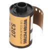 35mm Color Print Film, HD C Color Nega Film, Resolution 200 250 Sensitivity, l for 135 C, Fine Vihotography view 2
