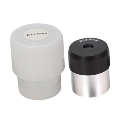 FVDPWYE Telescope Eyepiece Lens, Photography Accessory,12.5mm 1.25 inch Eyepiece for Observation