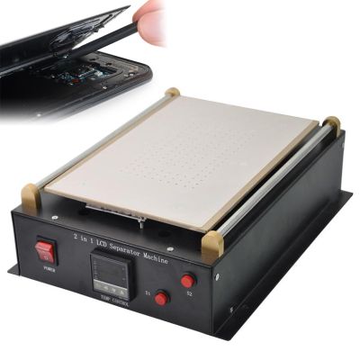 13 in Mobile Phone Screen Separator, 600W Screen Repair Separator, Dual Bearing Design, Temperature Range 50~180, Rapid Heat Dissipation, for Repairing Mobile Phones Below 13 Inches