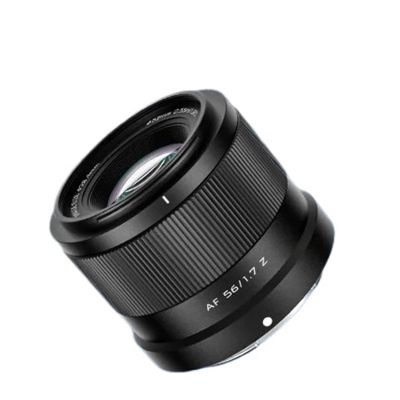 Compatible for Sony E-Mount 56mm F1.7 APS-C Auto Focus Portrait Lens X Z Mount(XF)