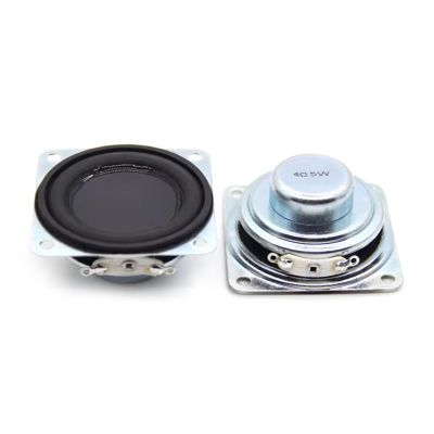 2Pcs Professional 18Coil 45MM 4Ohm 5W Full Range Magnet Loudspeaker Suitable for Speakers Accessory Full Range