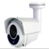 DGM5606 5MP Network Bullet Camera, 2.8mm Lens, Security Surveillance Camera view 1