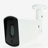 8MP IR Bullet Security Camera, Model DGC8105T view 1