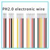 BHUPWZE 10PCS JST PH2.0 PH 2.0mm Wire Cable Connector 2/3/4/5/6/7/8/9/10/12 Pin Pitch Plug 10CM/20cm/30CM Length 26AWG(Single Head,10CM_/_3P) view 3