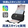 Canon ImageFORMULA DR-C350 Document Scanner (High Speed 50 PM/M/Double-Sided Read/ADF/USB Connection/Documents/Receipts/Photos/Inspections/Receptions/Cards/Business Cards) view 4
