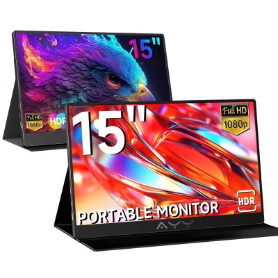 AYY Double 15inch Portable Monitor